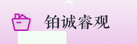 合作伙伴